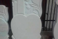 .Servicii Funerare Complete Brad, Hunedoara - NON STOP - Matserv S.R.L.